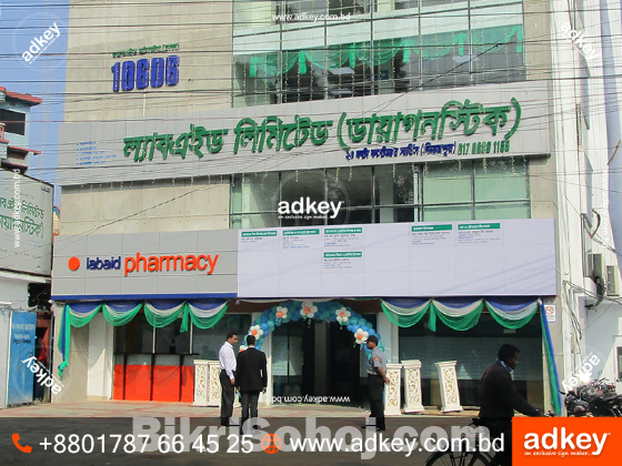 LED Sign Board  3D Acrylic High Letter price in BD